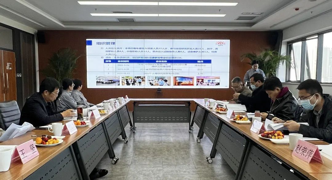 918博天堂嘉盛两大绿建科技平台项目顺利通过验收