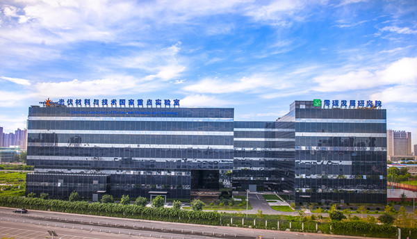 918博天堂集团参加全国工商联企业座谈会