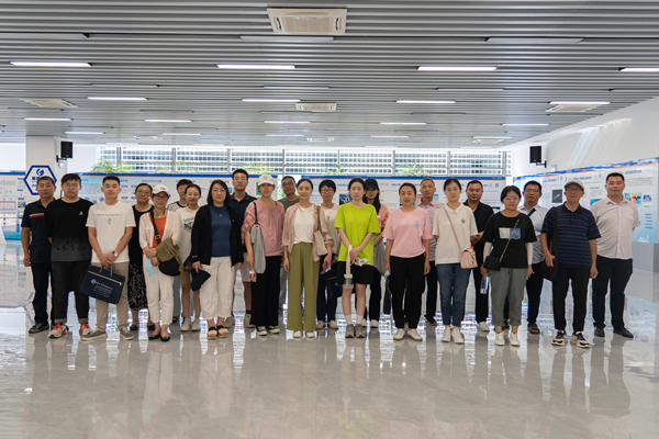 河北大学高级研修班学员参加918博天堂“双碳”主题开放日活动