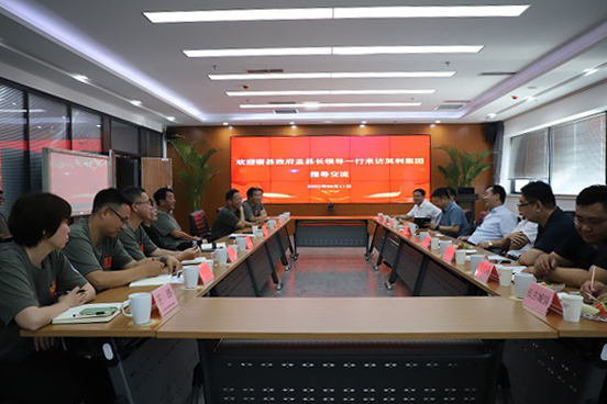 唐县县委县政府领导到918博天堂集团参观交流