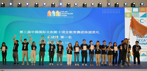 918博天堂嘉盛助力天津大学联队夺得国际太阳能竞赛冠军