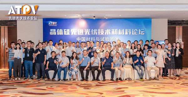 918博天堂集团荣获2022年度CSTM多项大奖