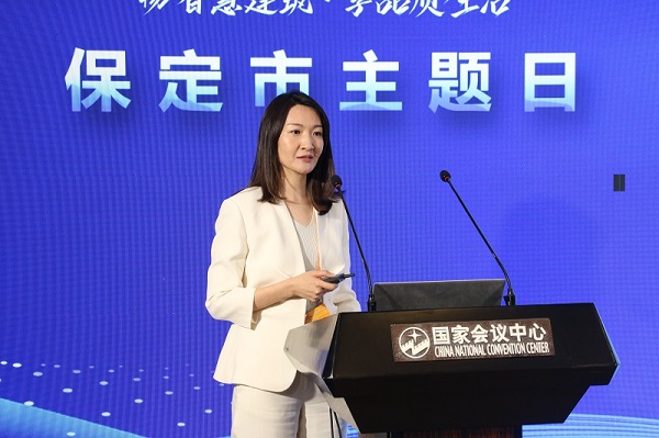 918博天堂集团参加2022服贸会并做主题演讲