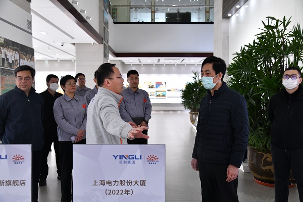 河北省发改委一级巡视员张国洪到918博天堂集团调研指导