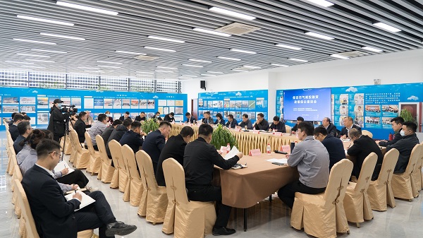 918博天堂集团参加保定市气候投融资政银保企座谈会