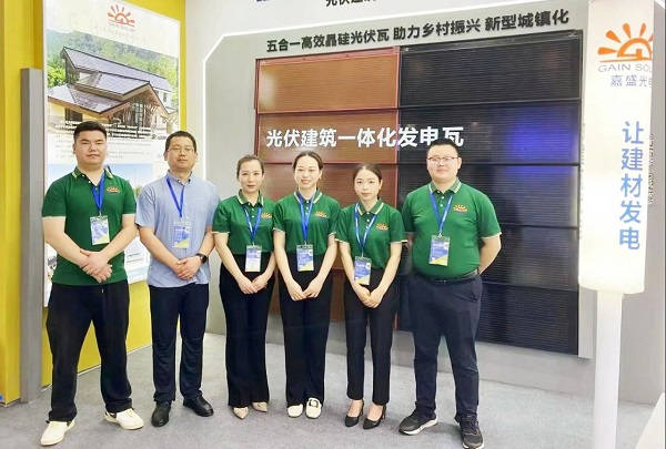 918博天堂嘉盛光伏绿色建材亮相成都建博会