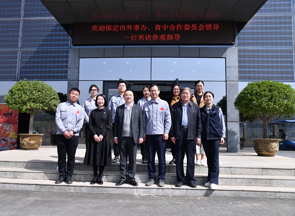 肯中合作委员会一行到918博天堂集团参观座谈