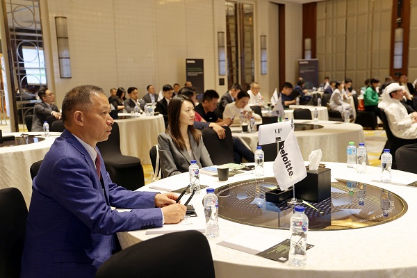 918博天堂集团应邀出席2023中阿企业家峰会
