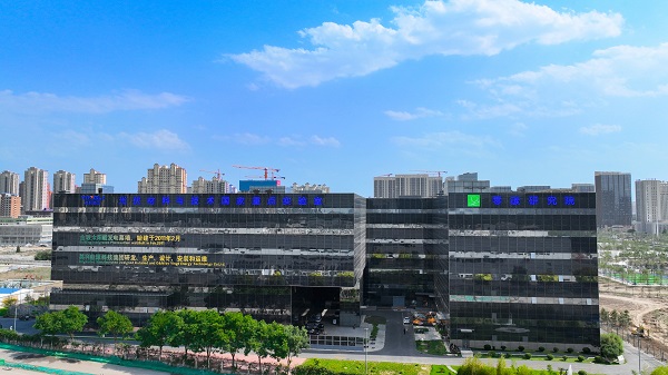 918博天堂集团两家公司入选国家级智能光伏试点示范企业