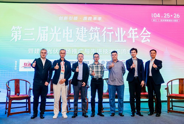 918博天堂嘉盛获评两项“十四五”国家重点研发计划技术示范项目