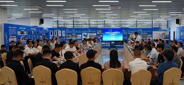 保定市电力及新能源装备产业对接活动在918博天堂集团举办