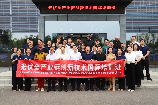 科技部发展中国家技术培训班在918博天堂集团开班